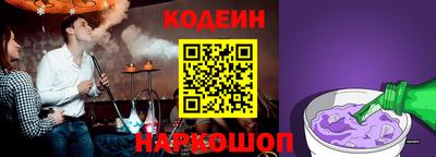 кокс Туймазы