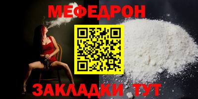 марихуана Тулун