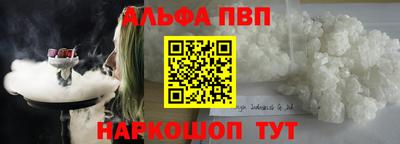 тгк Тула