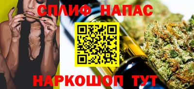кокс Туймазы
