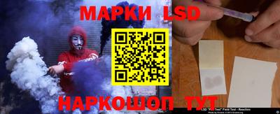марихуана Тулун