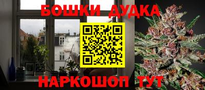 кокс Туймазы