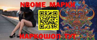 кокс Туймазы
