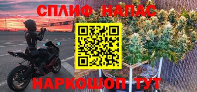 кокс Туймазы