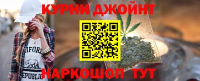 кокс Туймазы