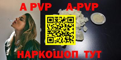 кокс Туймазы
