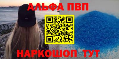кокс Туймазы