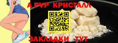марихуана Тулун