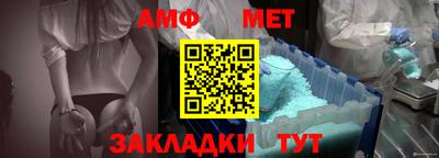 тгк Тула