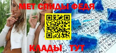 МДПВ Тара