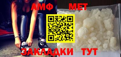 кокс Туймазы