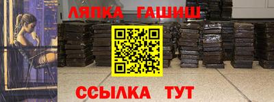 тгк Тула