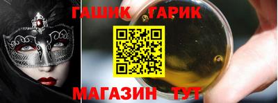 марихуана Тулун