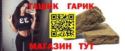кокс Туймазы