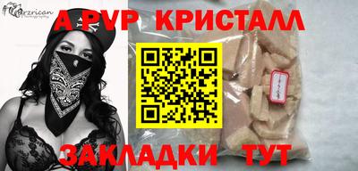 кокс Туймазы