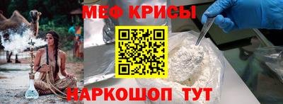 марихуана Тулун