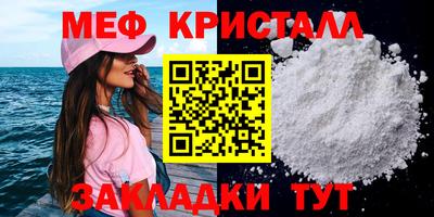 МДПВ Тара