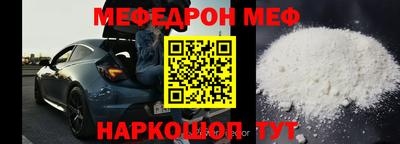 тгк Тула