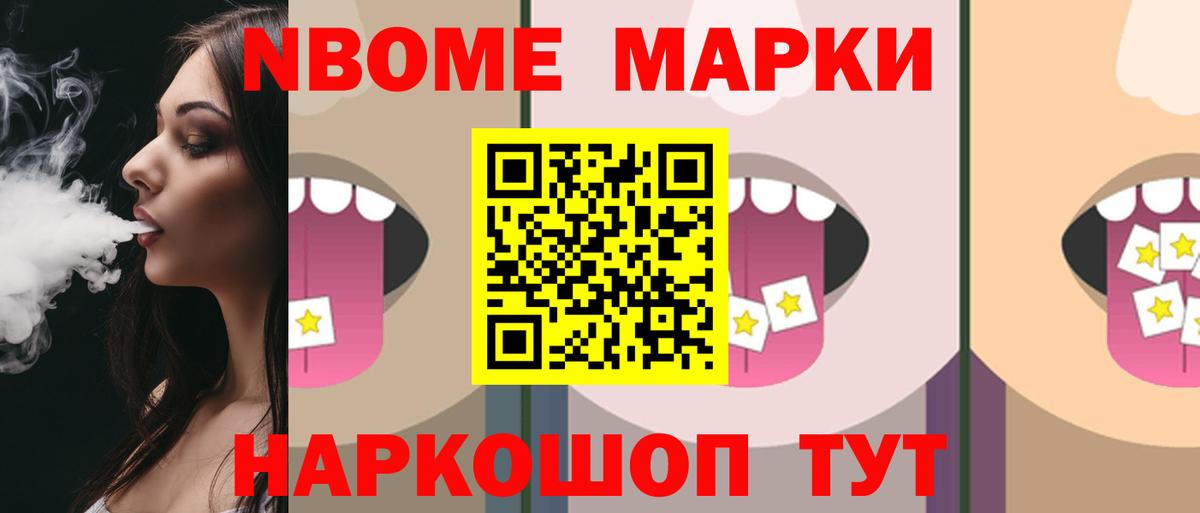 ЛСД экстази кислота  Вход с VPN  МЕГА зеркало  Лсд 25 экстази кислота  Орёл 